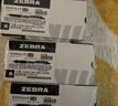斑马牌（ZEBRA）【热门商品】JJ15按动黑色中性笔0.5mm签字笔商务水笔考试刷题笔高颜值学习办公文具套装10支 实拍图