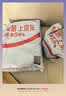 BZBC电动车手机支架2025新款可爱猫爪自行车电瓶车防震防抖导航女配件装饰骑行装备通用 实拍图