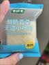 七小七鲜奶云朵无边小吐司面包260g宝宝儿童早餐健康营养代餐宝宝零食 实拍图