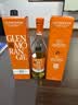 格兰杰（Glenmorangie）洋酒 10年 高地单一麦芽苏格兰威士忌礼盒700ml七夕礼物 实拍图