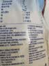 桂格（QUAKER）即食燕麦片1478克 营养早餐 膳食纤维 零添加白砂糖 实拍图