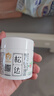 松达儿童面霜婴儿山茶油润肤乳宝宝保湿乳液滋润128g+68g 实拍图