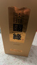 今世缘 淡雅国缘 幽雅醇厚型 白酒 42度 700ml*1瓶 单瓶装 自饮宴请送礼 实拍图