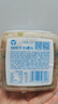洋琪食品芥末海螺片150g 烧烤夜宵预制菜 海鲜下酒下饭小菜 日料同款刺身 实拍图