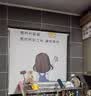 旺厨坊 卫生间窗帘免打孔防水洗手间厕所浴室升降百叶窗户遮挡遮光卷帘 美好时光    店长推荐 实拍图