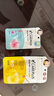 欧利芙洋oliveyoung隐形痘痘贴24贴+84贴吸脓轻薄七夕情人节礼物送女友 实拍图