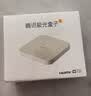 腾讯极光盒子6 8K智能网络电视机顶盒 千兆网口 2+32G 高清HDR10+ 双频WiFi 蓝牙语音遥控 实拍图
