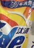 汰渍净白去渍洗衣粉柠檬清新10斤装 强效去渍 大袋批发非皂粉家庭装 实拍图