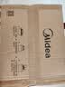 美的（Midea）微波炉经典升级款M2A 家用小型20升平板式易清洁快捷双旋钮高效速热杀菌除味2026新款 实拍图