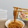 清宜冲泡玉米意面番茄肉酱味111g意大利面代餐0方便面脂肪肥面条 实拍图