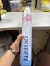维德（WELLDAY）氧气瓶便携式供氧器孕妇老人吸氧机高原旅游氧气罐1000ml*4瓶 实拍图