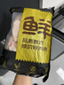 鲜京采原切鸡翅中 2斤（18-23个） 煎鸡翅炸鸡翅卤鸡翅红烧鸡翅生鲜食材 实拍图