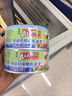 雄鸡标（AYAM BRAND）特级初榨橄榄油浸金枪鱼块罐头150g*2 吞拿鱼方便速食鱼罐头 实拍图
