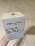 EVER EDEN婴儿面霜儿童面霜密集高保湿精华面霜50ml（6-12岁）美国进口送礼 实拍图