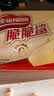 雀巢（Nestle）脆脆鲨牛奶味巧克力夹心威化饼干24条446.4g休闲零食独立包装 实拍图
