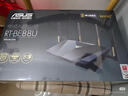 华硕（ASUS）【焕新补贴】RT-BE88U WiFi7路由器 家用无线千兆电竞路由双万兆口全屋WiFi7 Aimesh随心组路由 实拍图