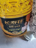 长寿花金胚玉米油 3.78L*2 非转基因压榨一级食用油 烘焙家用粮油套装 实拍图