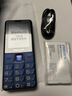 飞利浦（PHILIPS）E568A 宝石蓝 移动联通电信4G全网通 老年人手机智能 超长待机儿童功能学生手机 大字大声直板按键 实拍图