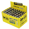 超霸（GP）7号电池40粒七号碳性干电池黑超适用于耳温枪/血氧仪/血压计/血糖仪/鼠标等7号/AAA/R03 商超同款 实拍图
