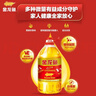 金龙鱼 食用油 黄金比例食用调和油 5L 实拍图