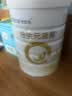 合生元（BIOSTIME）派星 幼儿配方奶粉3段(12-36个月)800g6罐【新旧随机发货】 实拍图