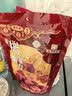 贾永信桥梓口腊牛肉128g  清真休闲零食独立包装 陕西特产 中华老字号  实拍图