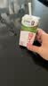 蒙牛纯牛奶钻包200ml*24盒 电商定制送礼礼盒 实拍图