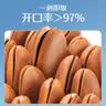 三只松鼠东北量贩手剥开口松子每日坚果干果特产休闲食品零食小吃 【罐装甄选】开口松子500g 实拍图