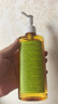 凡茜（fanxi）白茶毛孔细致卸妆油200ml*2瓶温和清洁卸妆乳液清凉季 实拍图