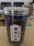 乐家老铺南京同仁堂酸枣仁粉255g 失眠睡眠正宗特级酸枣仁粉原材料泡水喝 实拍图