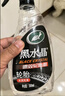 龟牌（Turtle Wax）黑水晶轮胎釉清洁剂( G-3016)500ml汽车轮毂轮胎蜡上光养护清洗剂 实拍图