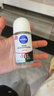 妮维雅（NIVEA）抑汗香体止汗露腋下干爽滚珠黑白出众爽身走珠液50ml生日礼物女生 实拍图