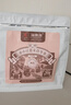 福东海 麸炒赤小豆薏米芡实茯苓500g 三蒸三晒熟制去寒凉湿红豆轻盈茶 实拍图