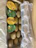 佳沛（zespri）新西兰阳光金奇异果巨大果22粒原箱单果146-175g 猕猴桃水果礼盒 实拍图