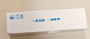 尼初适用小米电视蓝牙语音遥控器万能通用2/3/4/4A/4C/4x/4s盒子机顶盒红米/米家投影 实拍图