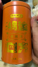 京东京造鸿运四大红茶500g金骏眉正山小种滇红祁门红茶茶叶自己喝高性价比 实拍图