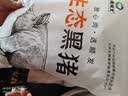 京东跑山猪黑猪精肋排 净重4斤 整切排骨猪肉肋条红烧炖汤生鲜食材 实拍图