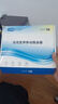 影腾随身wifi多网通用免插卡无线wifi6车载4G随身便携上网宝移动联通全国通用2025款 【8天线信号增强】影腾2025款无线CPE 实拍图