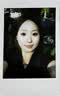 INSTAX富士instax立拍立得 mini相纸 白边双包20张(适用miniSE/11/12/40/90/LiPlay/EVO/Link3) 实拍图