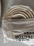纽备丽提防撞条加宽20cm加厚自贴墙贴海绵条免贴防磕碰墙垫泡沫护防碰头 实拍图