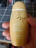 美加净防晒霜50ml 物化结合防水耐汗清透不粘腻SPF50+高倍防晒乳旅游 实拍图