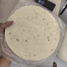 思念台湾风味香葱手抓饼900g*3袋30片 儿童早餐半成品 新老包装混发 实拍图