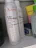 雅漾（Avene）【王安宇推荐】舒泉保湿喷雾150ML 补水舒缓修护敏肌护肤七夕礼物 实拍图