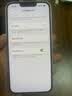 Apple苹果iPhone 17/16/15/14/13/12/11/X系列pro max air mini plus e二手手机 苹果 iPhone 13 实拍图