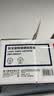 得力（deli）388A硒鼓适用惠普打印机HP P1008 P1106 P1108 M1136 M126a M126nw M128fn硒鼓 cc388a大容量2支 实拍图