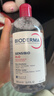贝德玛（BIODERMA）【七夕情人节礼物】粉水敏感肌洗卸温和净澈毛孔卸妆水1200ml 实拍图