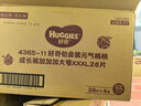 好奇（Huggies）铂金装小桃裤成长裤XXXL26片*4包(17kg以上)【夏季散热王】 实拍图