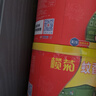 榄菊蚊香40圈*3筒 无烟无香型菊之语盘香家用基孔肯雅热黑蚊香盘 实拍图