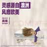 澳丝袋鼠（Aussie）海盐小蓝瓶蓬松洗发水控油套装530ml*2+300ml 实拍图