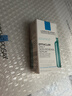 理肤泉【孙颖莎推荐】每日调理精华30ml*2支装水杨酸祛黑头七夕礼物 实拍图